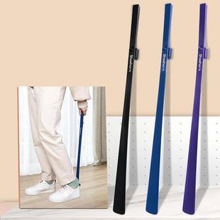 Shoe Puller Long Handle Household Old Man Shoe Lift Wearing Shoe Puller Lefter Magnetic Shoe Slider Household