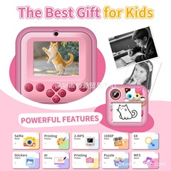 クロスボーダーの新型プリントカメラは、カメラの子供カメラのかわいいタイプのシリコンカバーの高精細ダブルカメラのプレゼントを撮影しました。