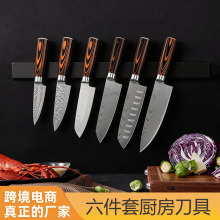 �羳���Rʿ��ˮ�����в�����Ƭ��˾�h�����ÏN���๦�ܵ���6����