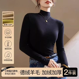 女式T恤;吊带背心;保暖套装