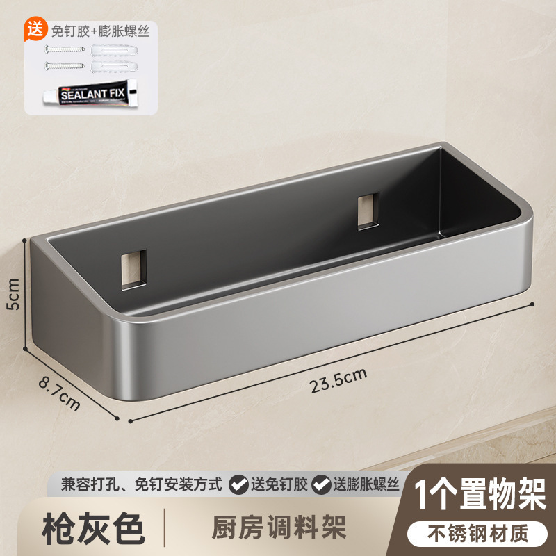 총 재 단일 레이어 23cm