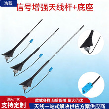 �S�ҹ���23cm28cm41cm܇�d�����C�쾀�m��춶�܇��FM/AM���z�쾀