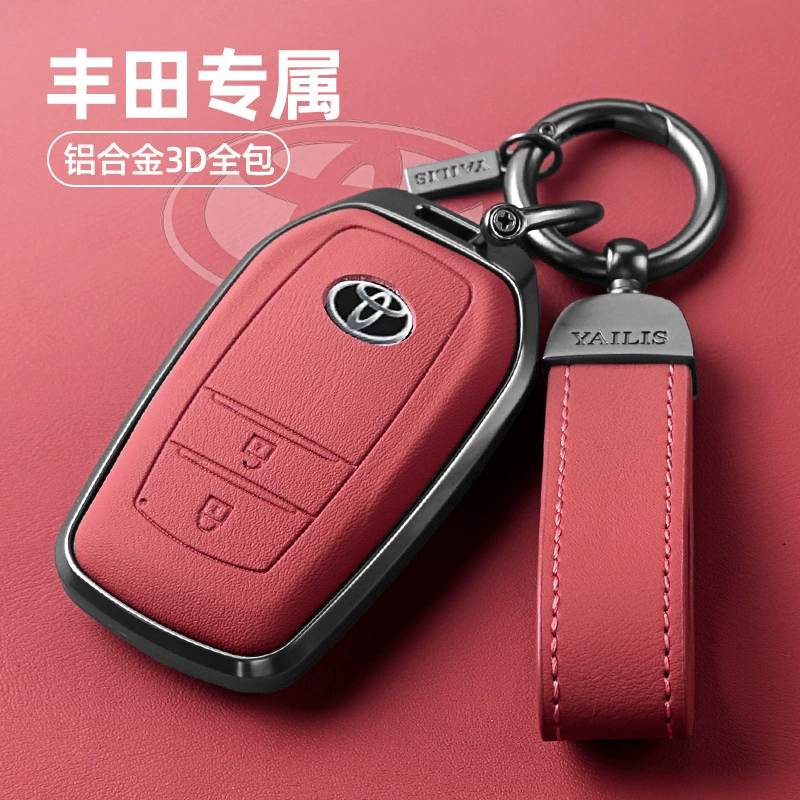 Применимо для ключа Toyota Fenglanta Reling Weiring Highlander Camry Corolla Rong для автомобиля rav4