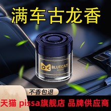 �d�ӻ���܇�d��޹��܇��ˮ�����܇�ȳ���ζ�ЋD����pissa��Ş��