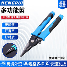 ��𹤾�늾�늹��������ðξ��Q��늹��ù��߶๦���Q�F؛���l