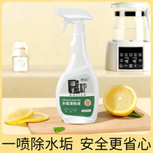 ������ˮ���坍���ˮ�س�������ز�߳�ˮ��������ˮ�C��ϴ��