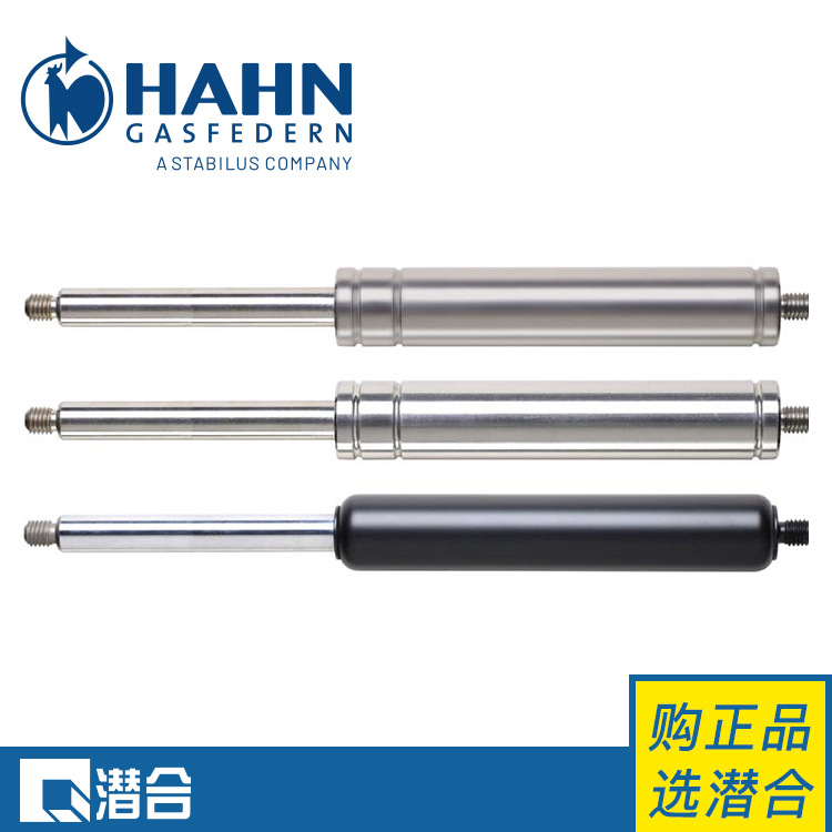 Hahn Gasfedern德国产自由式气弹簧G1428020010540AG43AG43