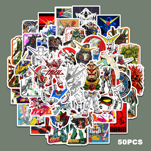 50 pieces of Robot Gundam motorcycles, cars, bicycles, skateboards, mobile phones, computers, tablets, matte film DIY stickers