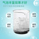 High-efficiency activated carbon deodorizing bag net content 3G cloth leather new house in addition to formaldehyde to purify air for household vehicles