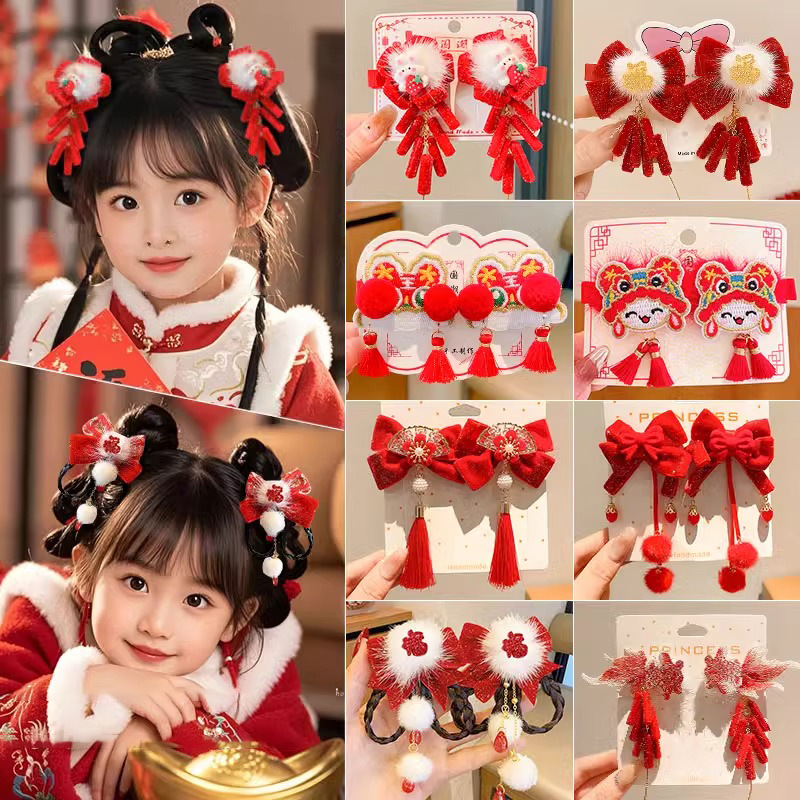 Children's wig with tassels with bow