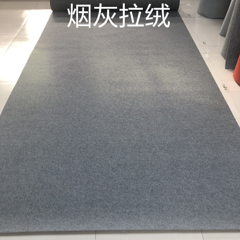 地毯卧室房间客厅风拍照家用米白色简约整铺商用出租房办公室|undefined