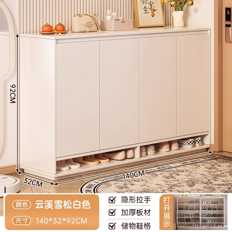 [두꺼운 원목 생태보드丨4도어] 윤시 삼나무 화이트 140*32*92cm (약 33-35쌍)