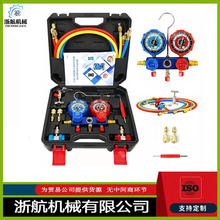 汽车空调加注工具 制冷剂R22 R134a R404 R410压力表 R134a冷媒表