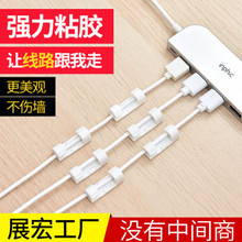 ��ճ늾��������̶��A��������X�W���ռ{�������������̾��A����