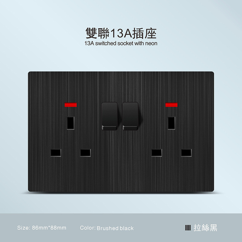 250V13A enchufe de pared oculto 20A aire acondicionado enchufe de panel de interruptor de cocina pinzado negro transfronterizo