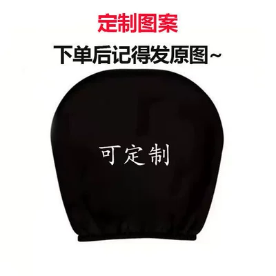 Decorative Protective Cover, Customizable, Universal seat cover
