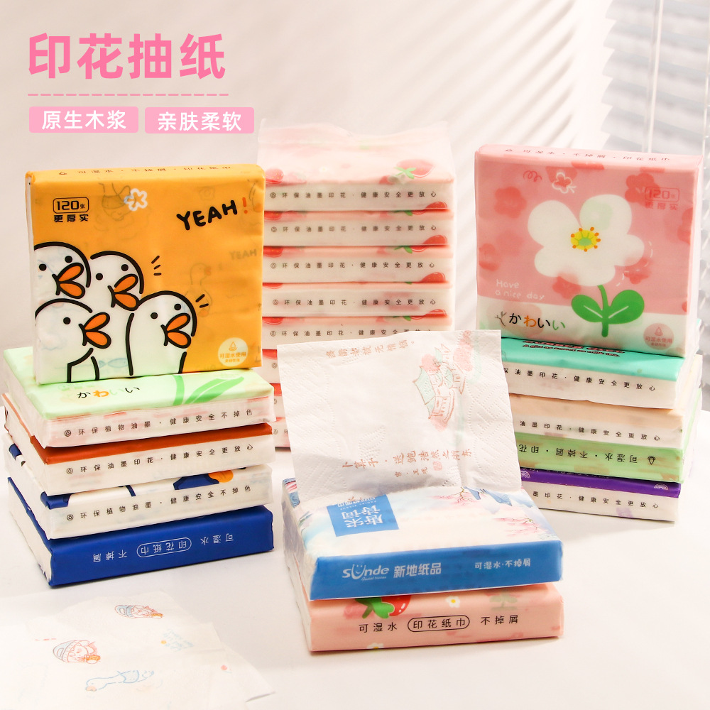 Toallas de impresión lindas paquetes portátiles impresión toallas de pulpa de madera nativa papel higiénico toallas de impresión domésticas