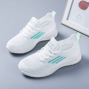 2023�����¿�W��ŮЬ͸���\��Ьܛ������Ь�w��С��Ьƽ�����eЬ