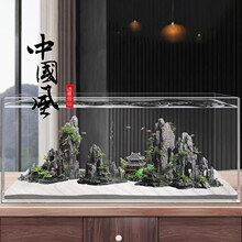 鱼缸造景假山石头仿真装饰水草躲避屋小大型摆件创意水族箱景全套