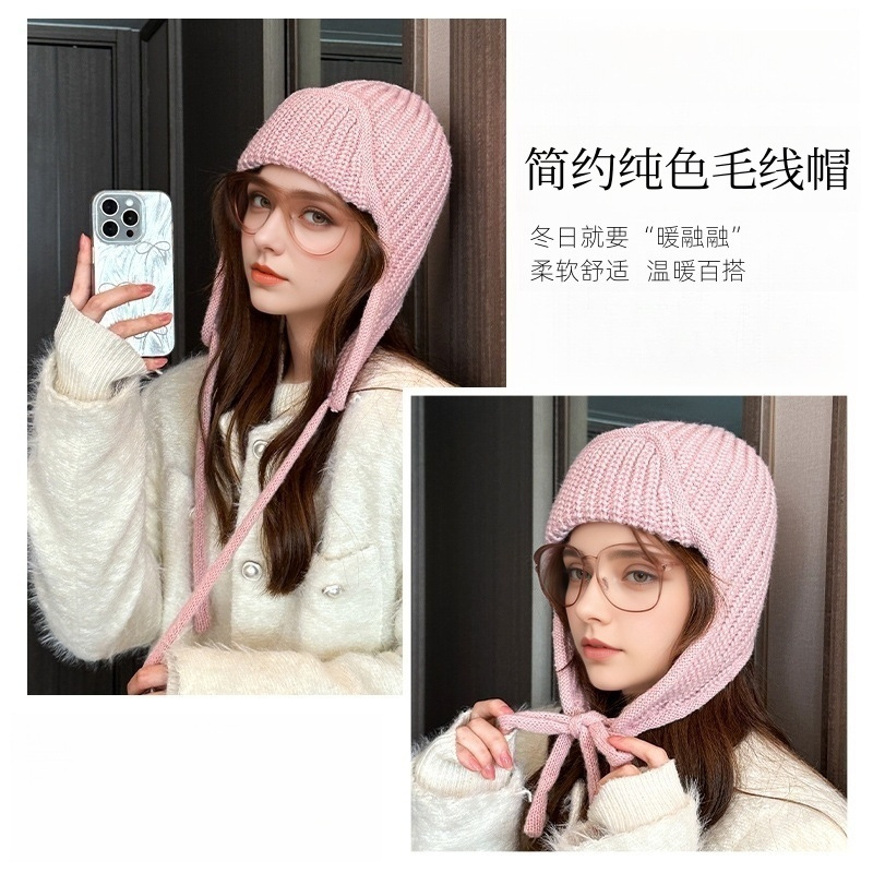 韩版显脸小百搭飞行帽学生冬季保暖防寒针织毛线帽子女套头护耳帽|undefined