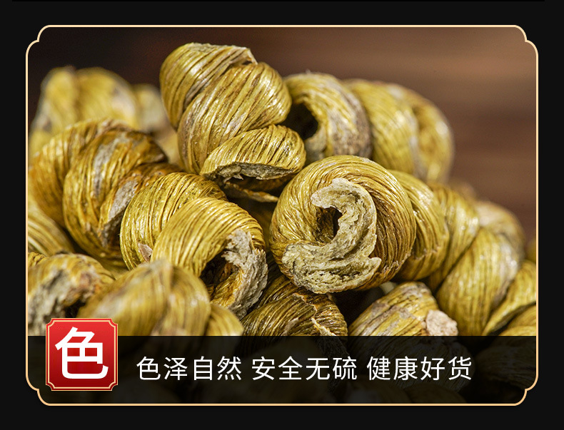Shi Hu Powder (Dendrobium officinale) — Huoshan Tiepi Fengdou Dried Herb, 500g key features