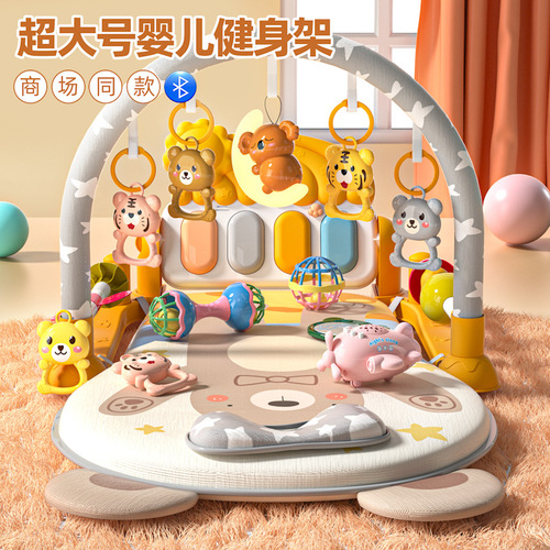 Baby pedal piano fitness stand 0 to 1 year old baby 3 months 2 educational early education toy newborn toddler pedal