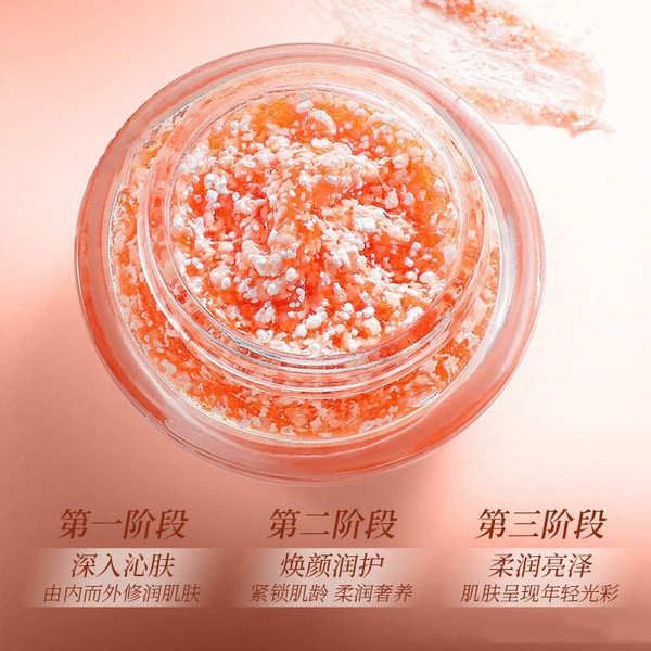 Brightening moisturizing nutritious concealer contains niacin