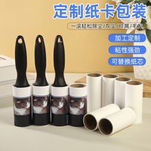 �LͲճë����˺ʽճ��Q�m���Lˢ������ë���m�·�ë�l����؈ë