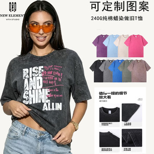�羳 ��ʽ�͹�ӡ����ĸˮϴ���f����t���ļ��������e�����ذ�T��
