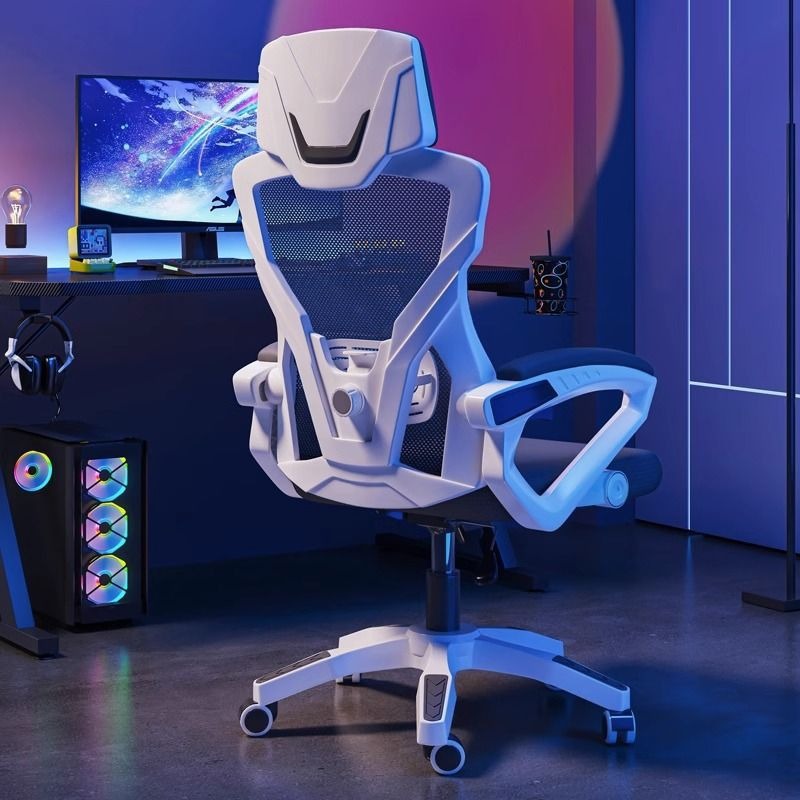 silla de computadora silla de oficina giratoria silla de jefe para dormir cómodamente sentado silla ergonómica dormitorio de estudiantes