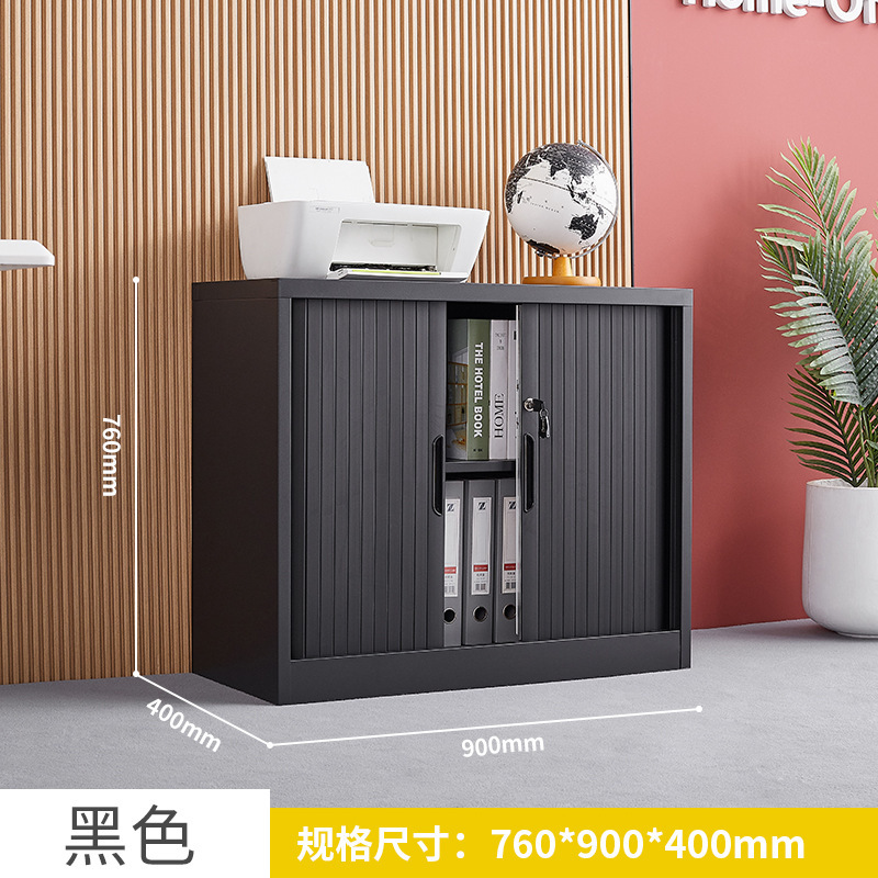 推拉卷帘门柜办公文件柜铁皮柜财务凭证柜钢制书柜阳台储物柜矮柜|undefined