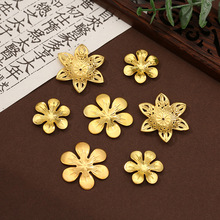 古风diy中式金色六角花纹理花纹花片新娘头饰凤冠金属饰品配件