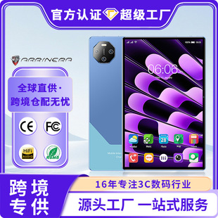 E70 Pro�羳10.1��16+512G��׿����ƽ����XWish�rƤ���QTK�ɴ��l