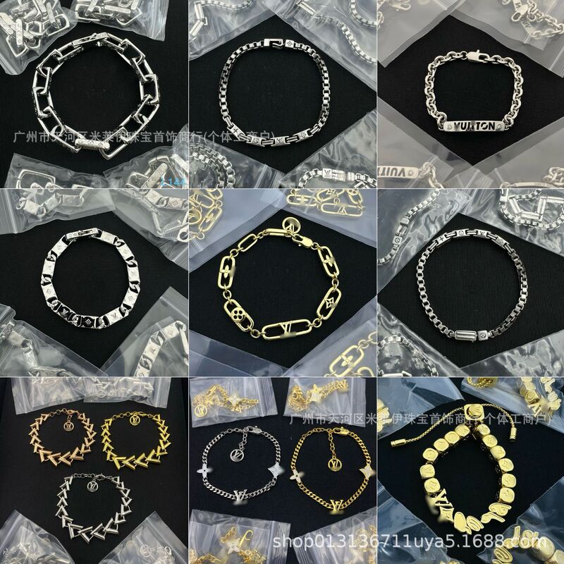 Lv's high-end version letter V bracelet, designed to match the cool and neutral style, versatile and fashionable chain bracelet for both men and women Lv's high-end version letter V bracelet, designed to match the cool and neutral style, versatile and fashionable chain bracelet for both men and women
