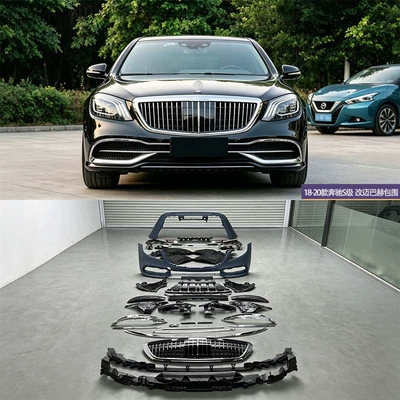 Applicable to 18-20 Model Mercedes-Benz S-Class W222 Late-Model Versions, Modified with Maybach Body Kit, Upgraded Front and Rear Bumpers and Grille (Big Surrounded) - change-to-maybach-surround