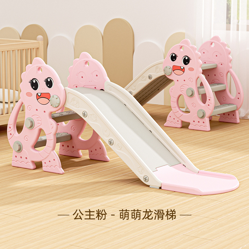 Slide para niños indoor pequeño slide plegable para bebés 0 - 3 años jardín de infantes juguetes para niños parque de atracciones