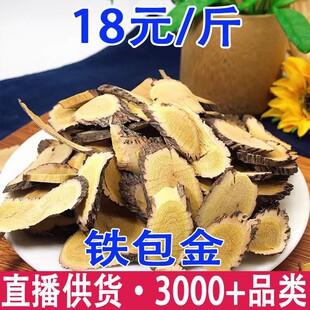 �F������ș�Ğ�����������o���_�������������