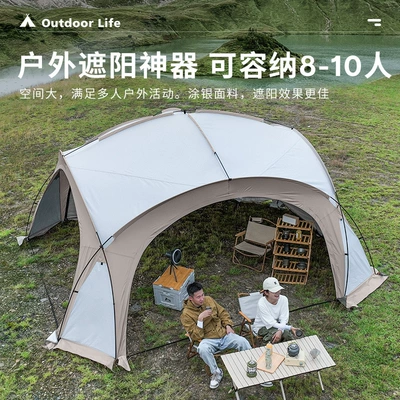 Avtomobil yan çətirləri: picnic park camping tent