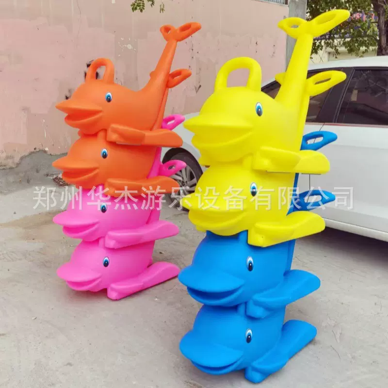 卡通滑冰车滑雪车海豚滑冰助推器冰爬犁儿童成人亲子冬季户外运动