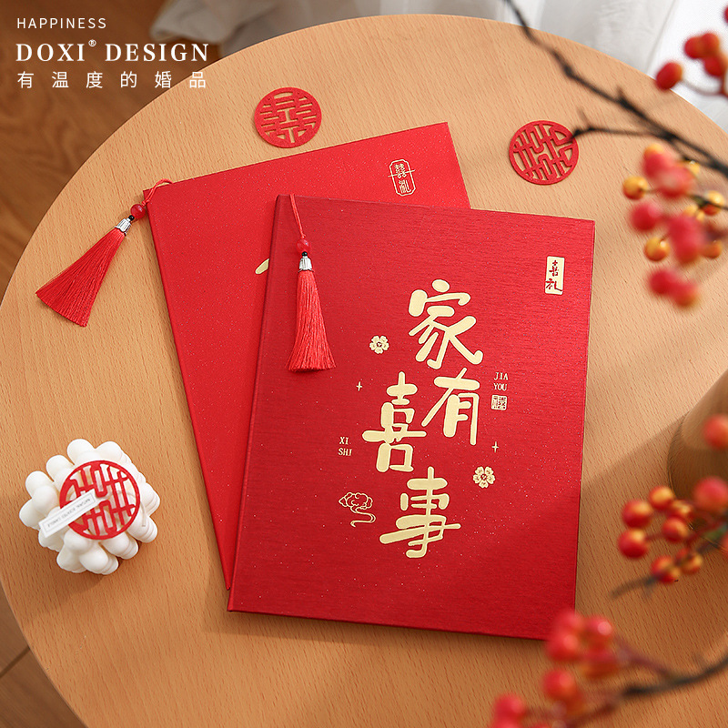 Wholesale wedding gold book, gift collection and accounting, personal gift book, gift list, wedding guest signature book, guest signature book