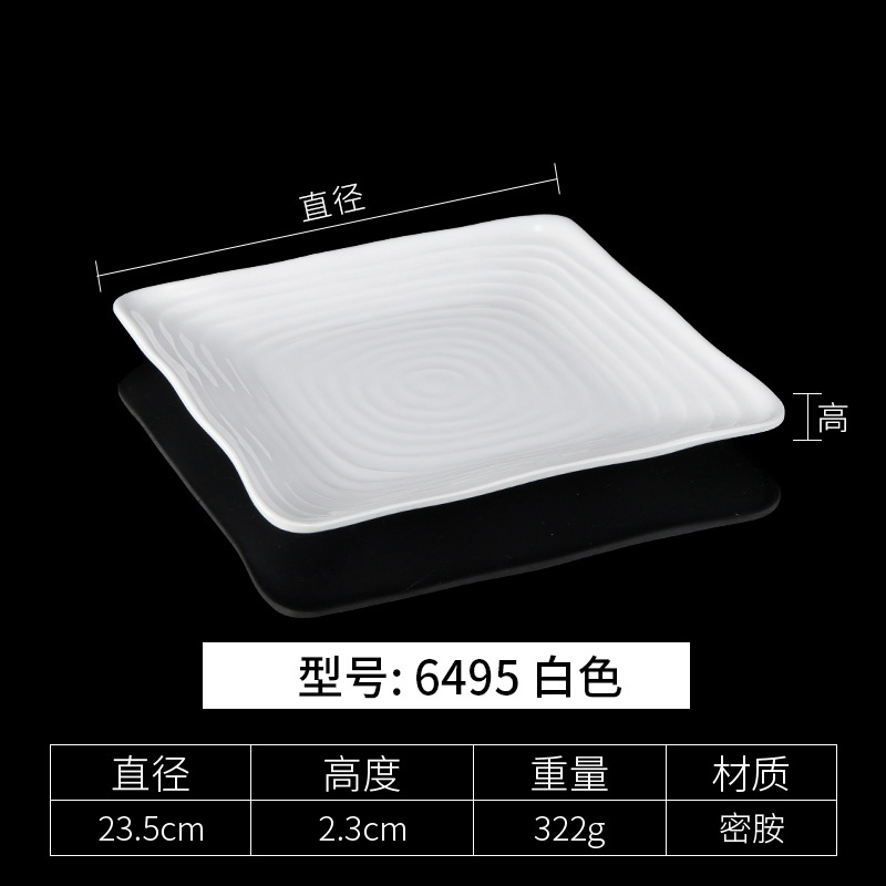 6495 흰색 | 두껍고 내구성이 쉽게 청소할 수 있습니다.