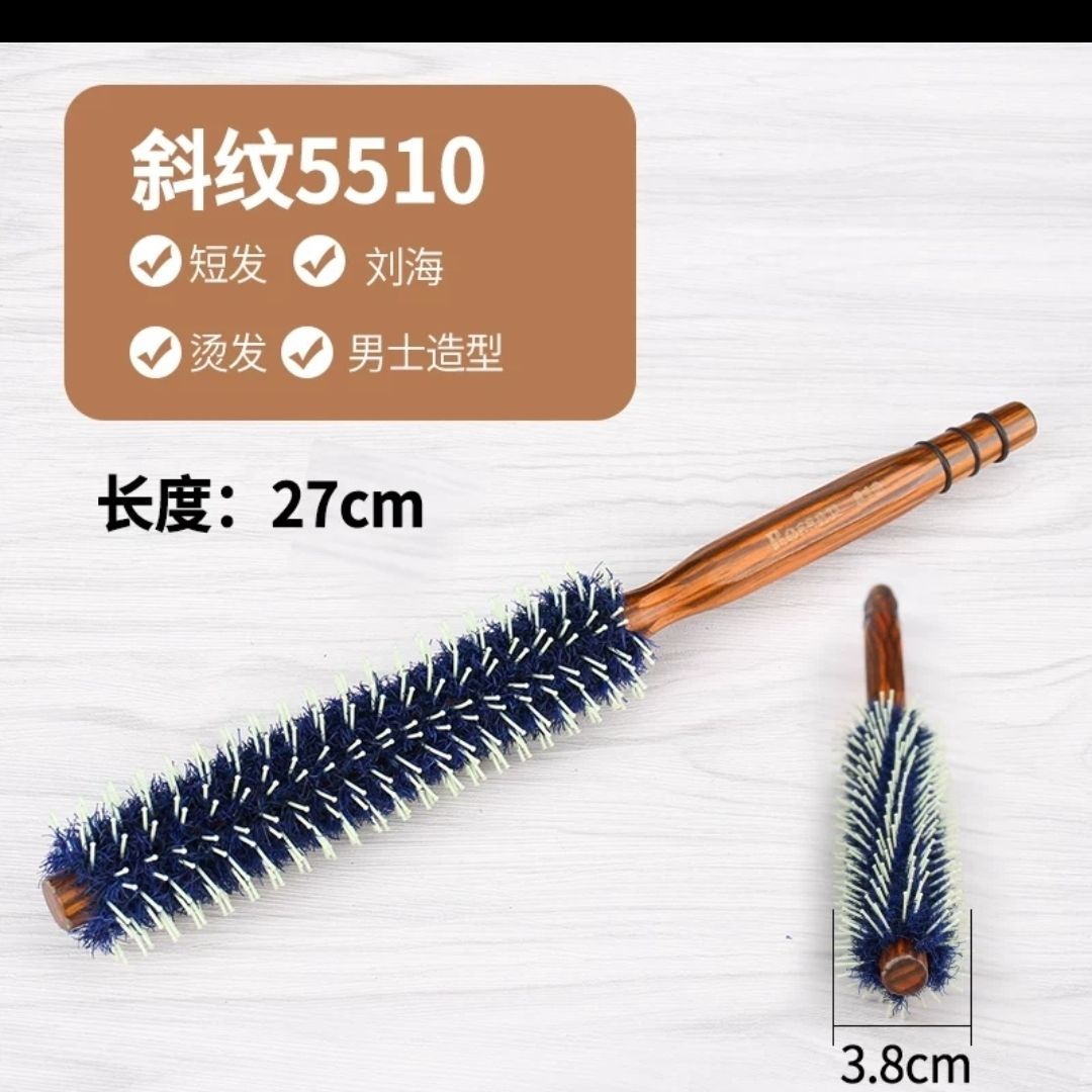 트럼펫 5510