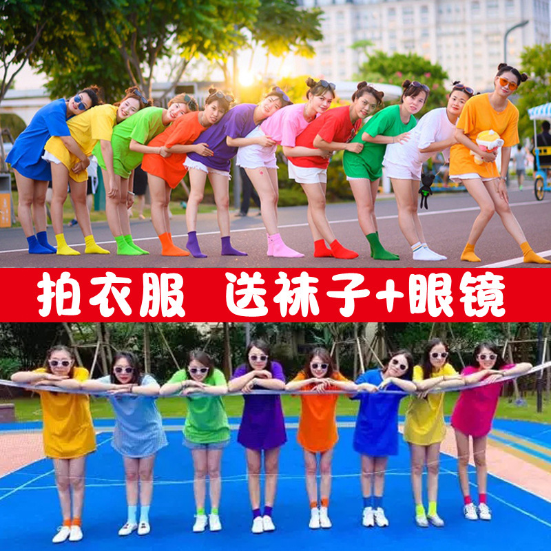 Cotton Candy Color Student Short-sleeved T-shirt Female Girlfriend Sisters Activity Parent-child Dress Bridesmaid Dance Dress Performance Wholesale