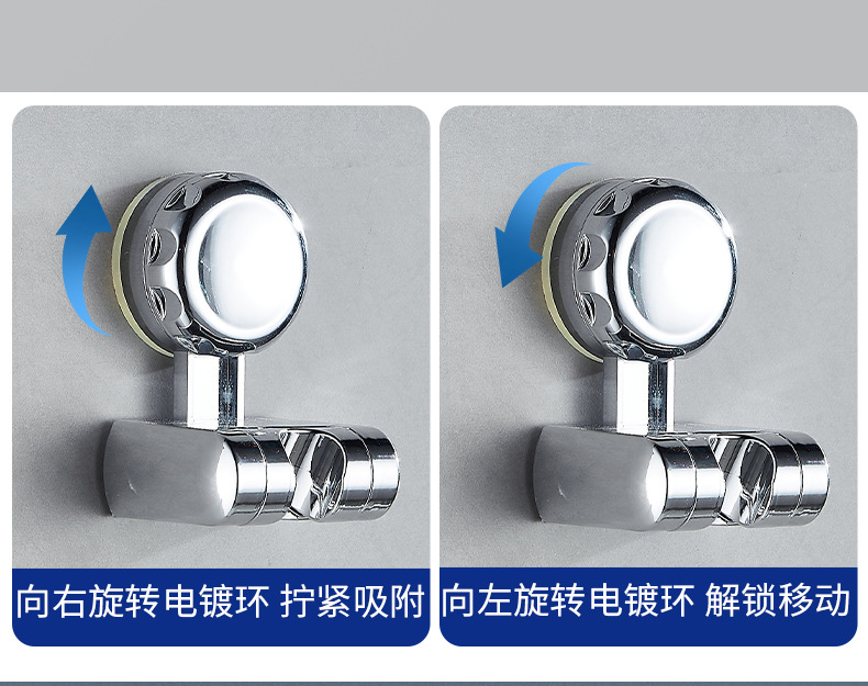 Manufacturer's direct suction cup showerhead bracket, no-drilling showerhead head fixator, a magic tool, adjustable base accessories undefined
