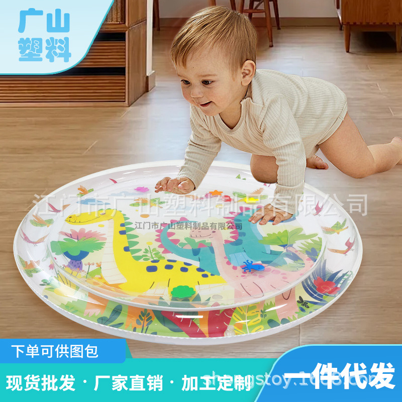 Inflatable toy baby PVC game mat baby Pat mat baby water mat children crawling and climbing mat