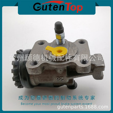 8-94128-163-0������ʮ��ISUZU NKR�׾�1-1/8�����ƶ��ֱ�