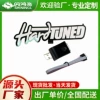 HardTUNED+1.5m cable 5V USB driver