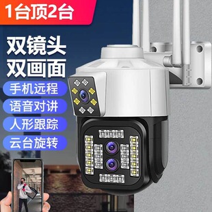 �o���O�� �����ˮ�p���昌����15��׃������C WiFi�h�̱O����