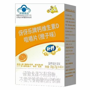 ���F؛�ٰl���}Ƭ�}�׽�Ƭ ����ζ 4�q�����m�� 60����ͯ�����a�}