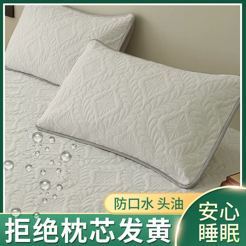 Waterproof quilted big soft pillowcase for beloved